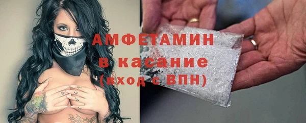 мдма Дмитровск