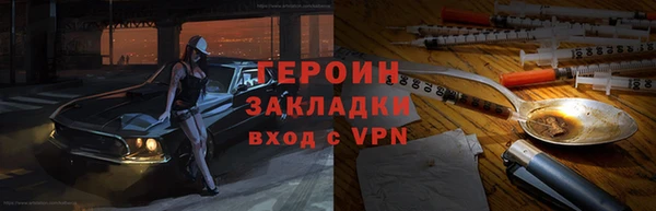 MESCALINE Дмитриев