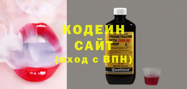 мдма Дмитровск