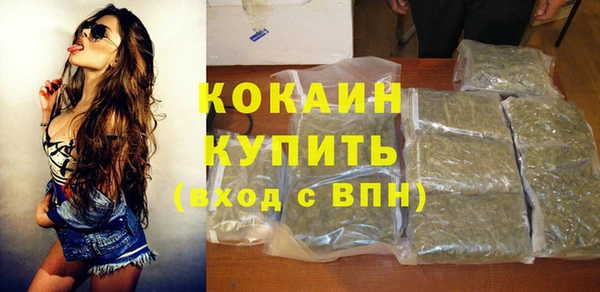 мдма Дмитровск