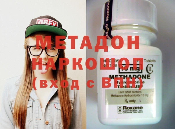 MESCALINE Дмитриев