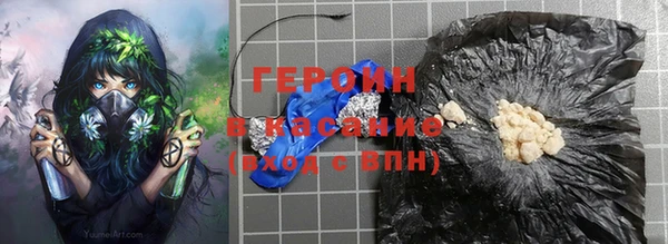 мдма Дмитровск
