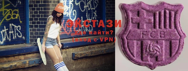 MESCALINE Дмитриев