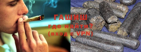 мдма Дмитровск