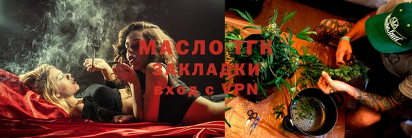 MESCALINE Дмитриев