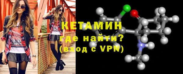 MESCALINE Дмитриев