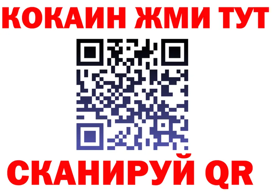 Canna-Cookies марихуана как войти площадка МЕГА Кушва